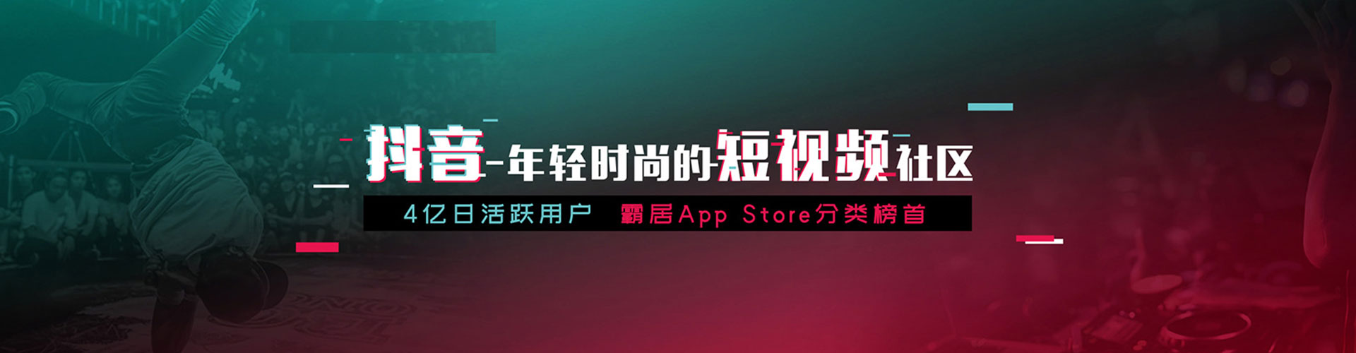 临颍网络推广开户