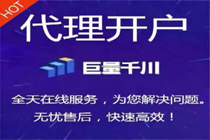 搜索引擎营销（SEM）在本地市场的投放案例