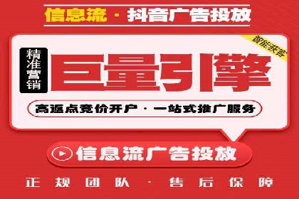 SEM推广代运营公司案例：助力企业实现品牌影响力提升