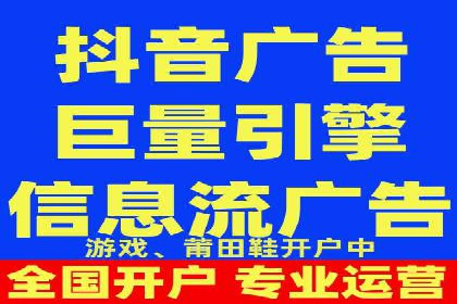 竞价SEM案例分享：电商行业SEM优化策略